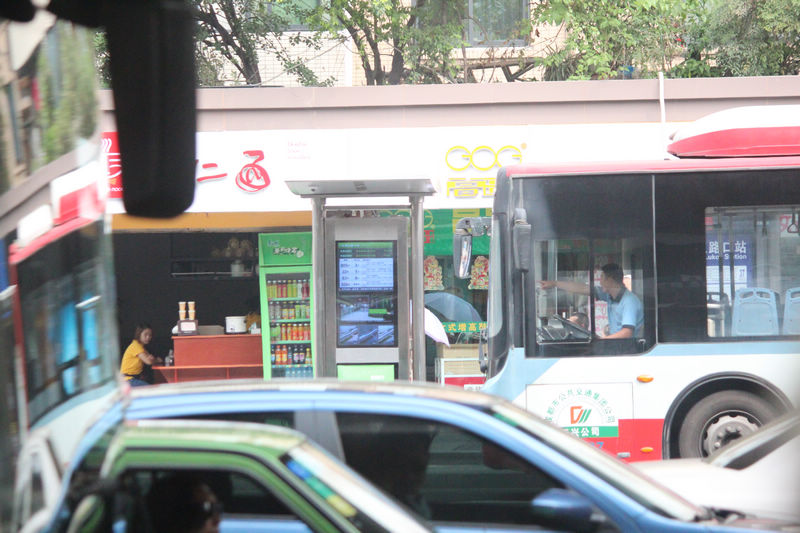 圖片關(guān)鍵詞