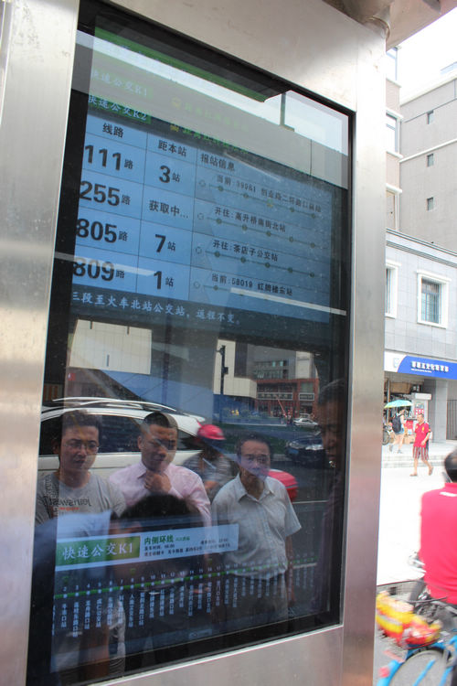 圖片關(guān)鍵詞 圖片關(guān)鍵詞