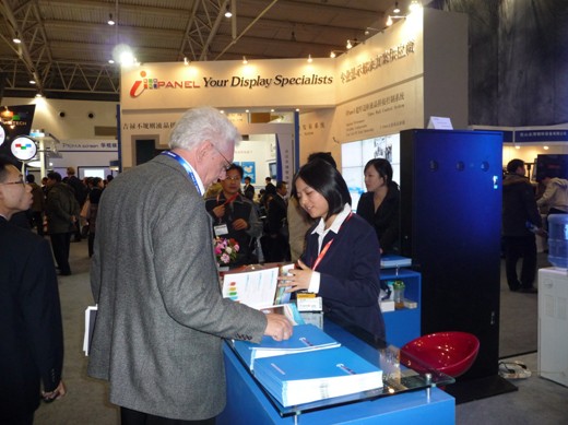 圖片關(guān)鍵詞 圖片關(guān)鍵詞