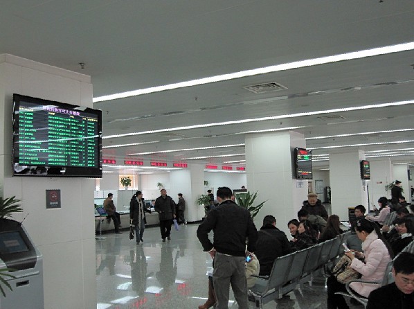 圖片關(guān)鍵詞