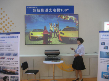 圖片關(guān)鍵詞