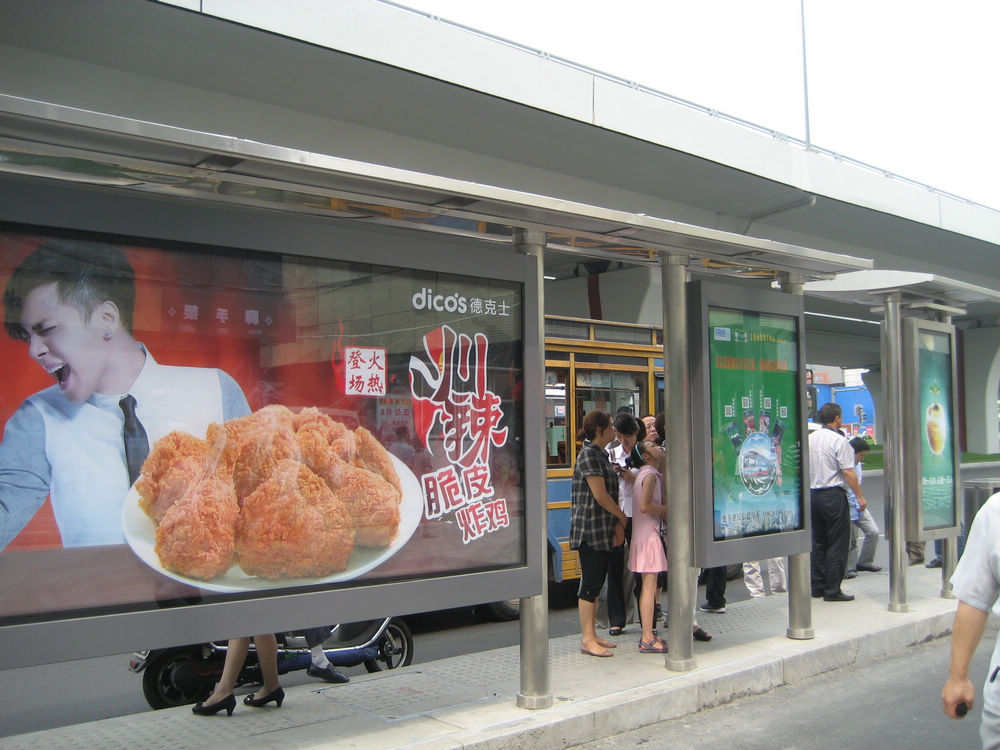 圖片關(guān)鍵詞 圖片關(guān)鍵詞