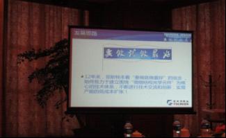 圖片關(guān)鍵詞 圖片關(guān)鍵詞