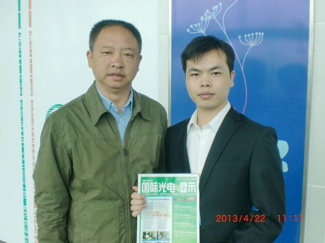 圖片關(guān)鍵詞 圖片關(guān)鍵詞