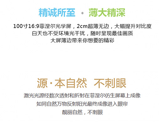 1554398109280022.jpg 圖片關鍵詞