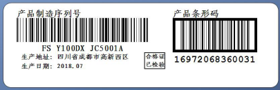 圖片關(guān)鍵詞