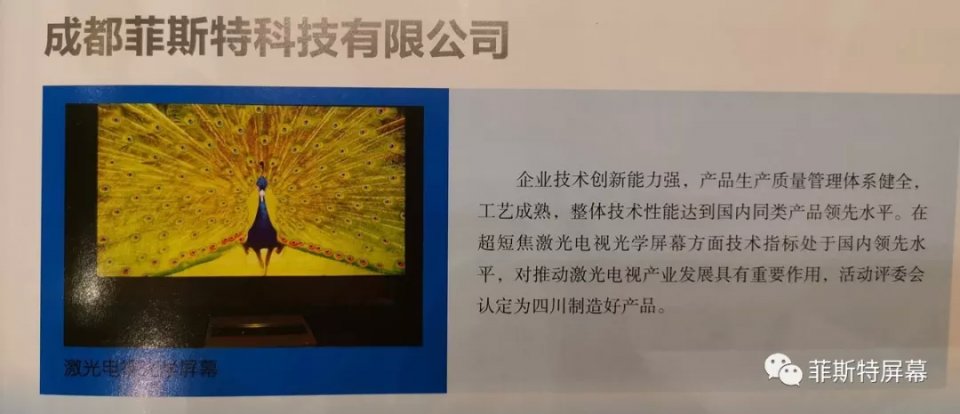 1577169958790227.jpeg 圖片關(guān)鍵詞