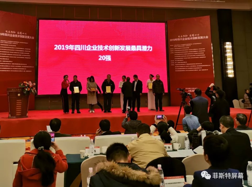 1577169988226642.jpeg 圖片關(guān)鍵詞