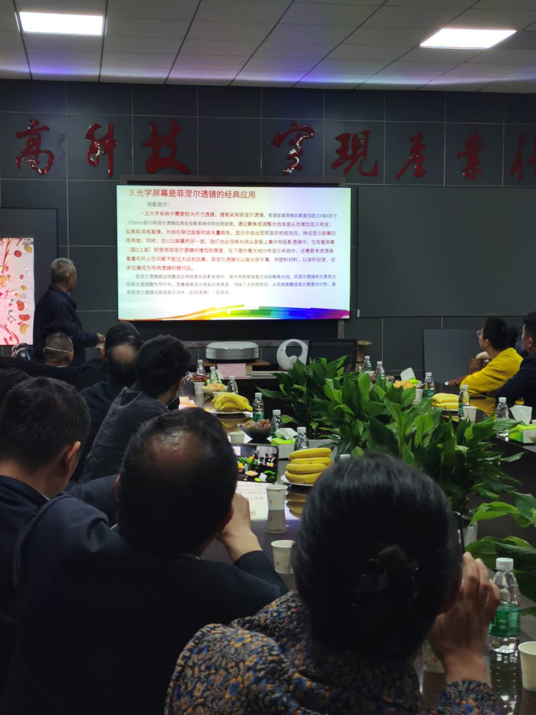 圖片關(guān)鍵詞