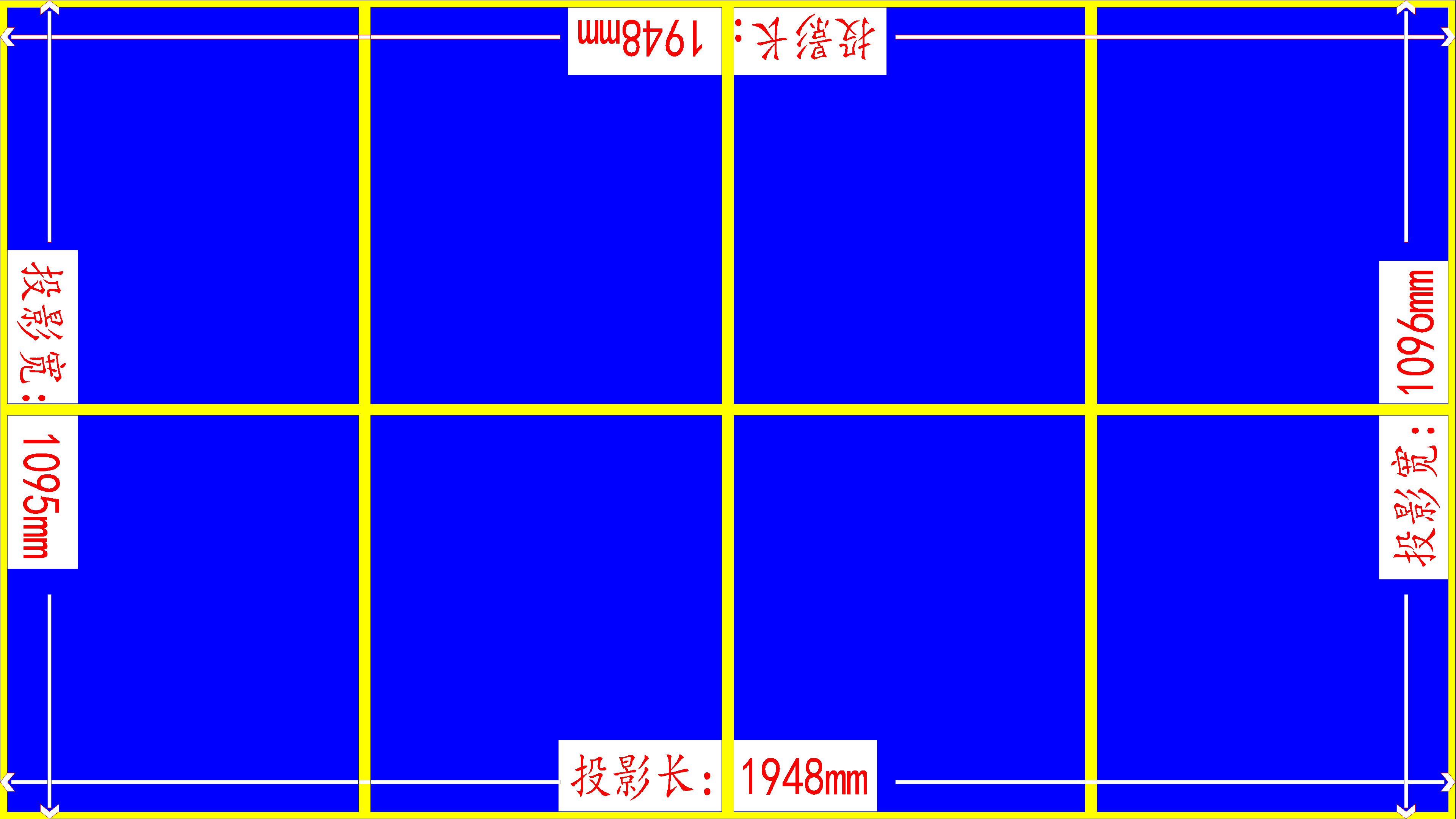 圖片關(guān)鍵詞