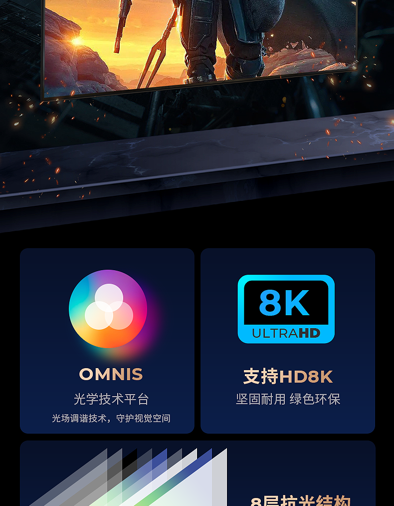 圖片關(guān)鍵詞