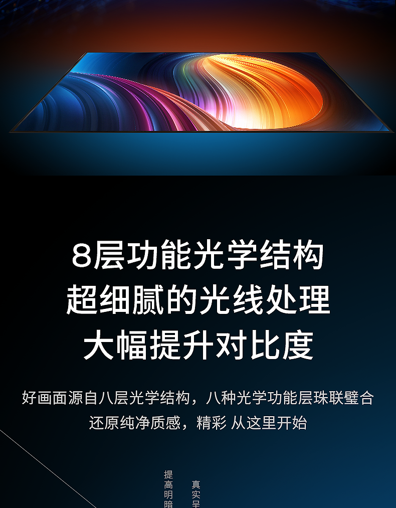 圖片關(guān)鍵詞