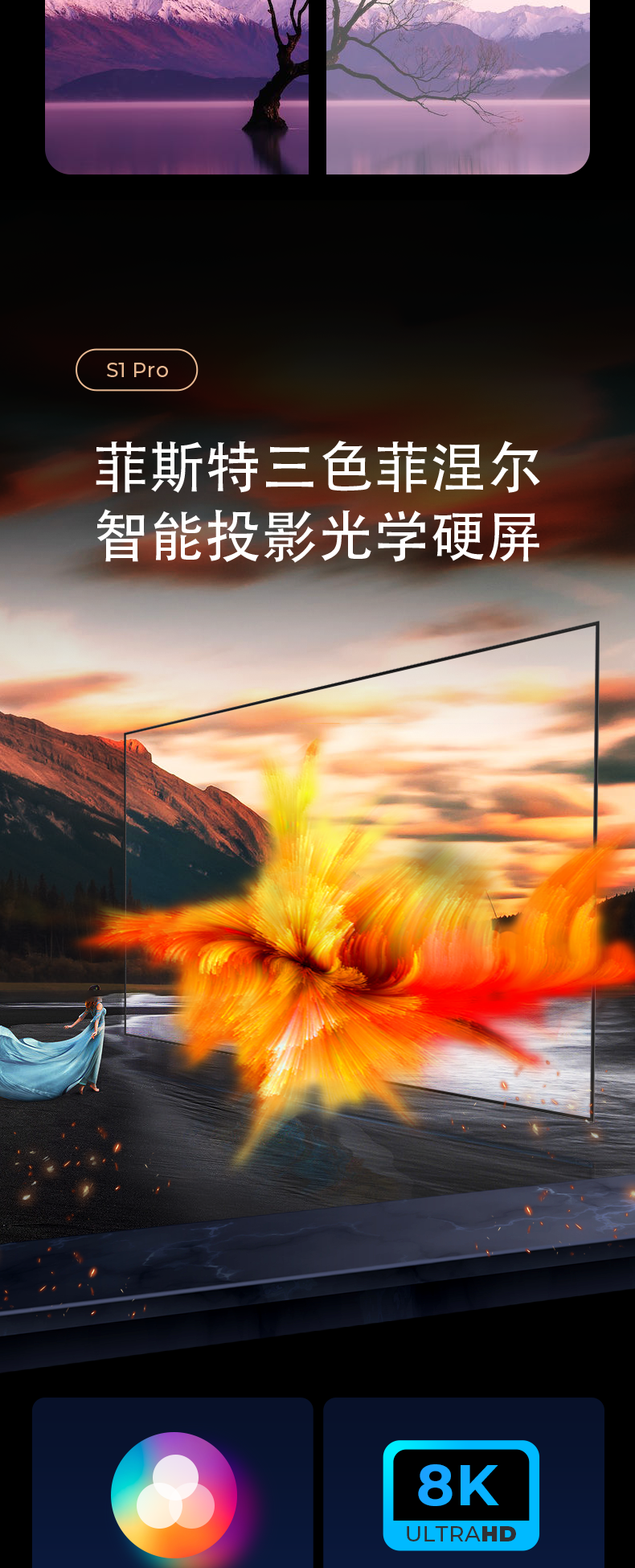 圖片關(guān)鍵詞