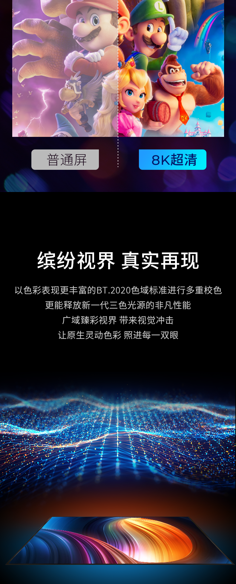 圖片關(guān)鍵詞